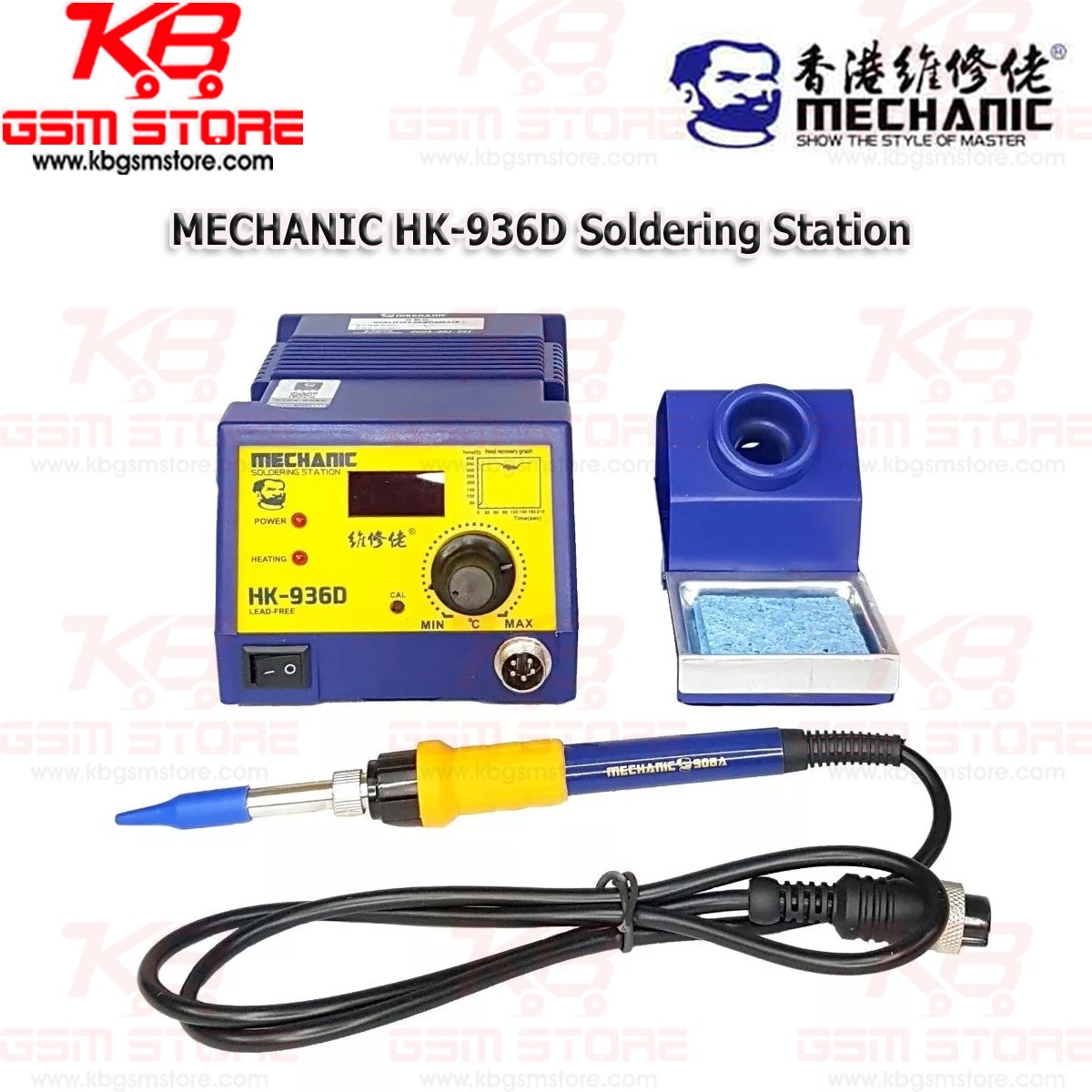 MECHANIC HK-936D Soldering Station Iran