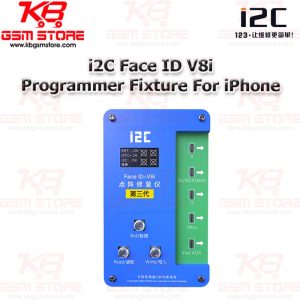 I2C V8i Face ID