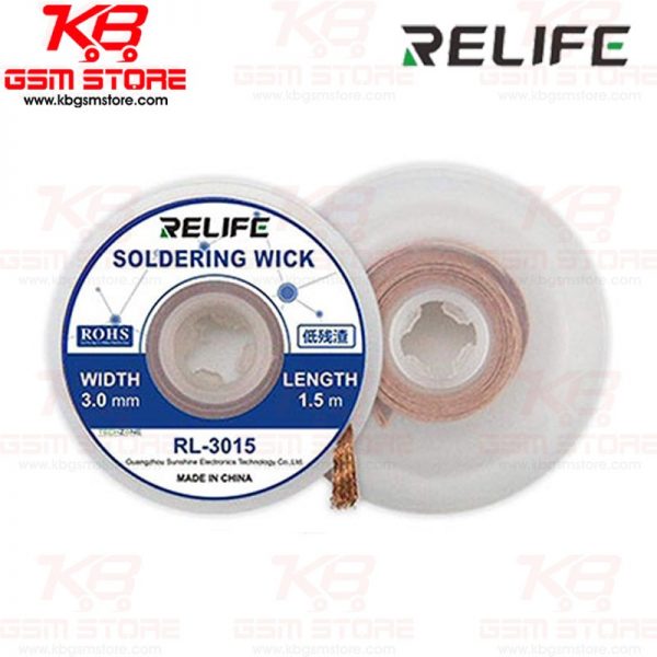 Relife Desoldering Wick RL-3015