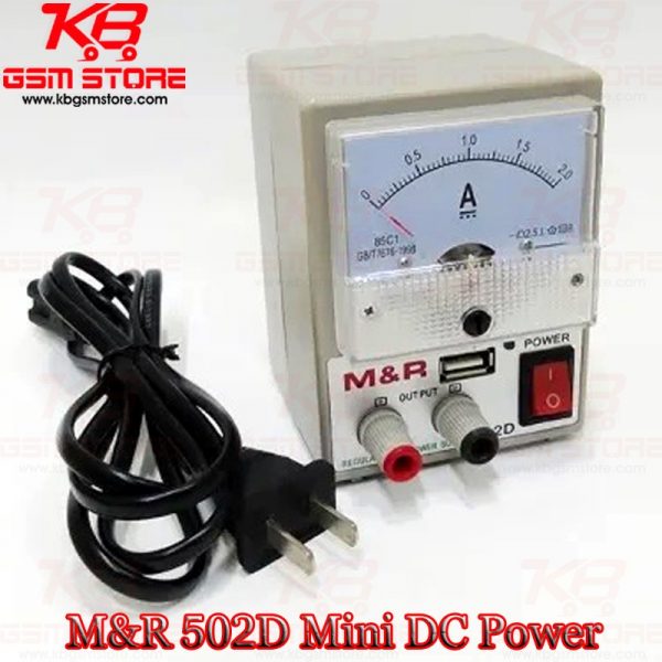 M&R 502D Mini DC Power Supply