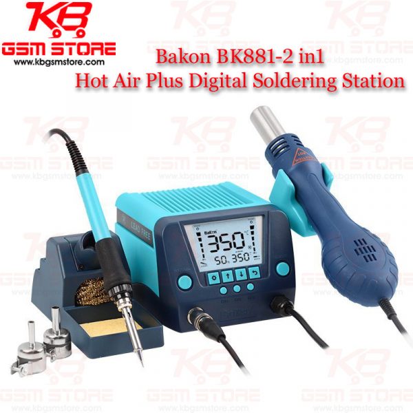 Bakon BK881-2 in1 Hot Air Plus Digital Soldering Station