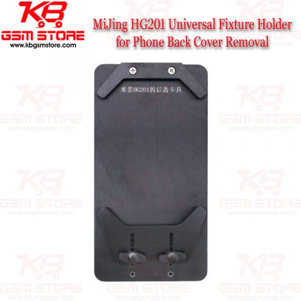 MiJing HG201 Universal Fixture Holder for Phone Back Cover Removal