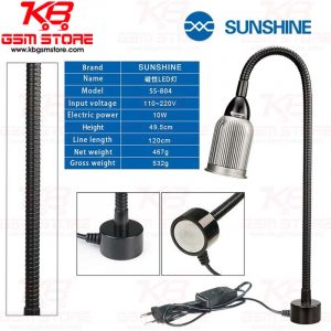 Sunshine SS-804 Magnet Base LED Lamp