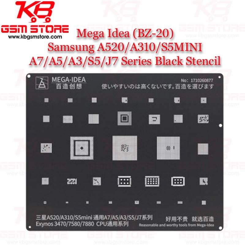 Mega Idea (BZ-20) Samsung A520/A310/S5MINI,A7/A5/A3/S5/J7 Series Black Stencil