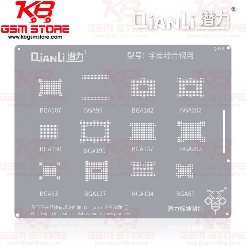 Qianli Bumblebee Stencil (QS73) NAND Flash