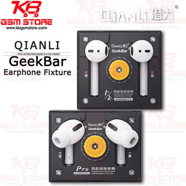 QianLi GeekBar Wireless Earphone Disassembly Fixture