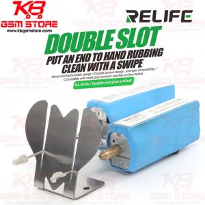 Relife RL-074 Glue Remover Artifact 2022