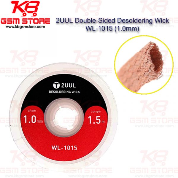 2UUL Double-Sided Desoldering Wick WL-1015 (1.0mm)