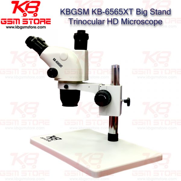 KBGSM KB-6565XT