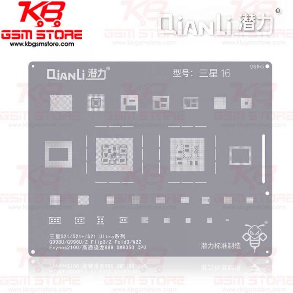 Qianli Bumblebee Stencil (QS165) For Samsung S21