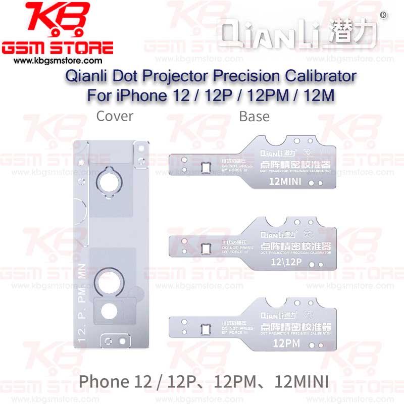 Qianli Dot Projector Precision Calibrator For iPhone 12 / 12P / 12PM / 12M