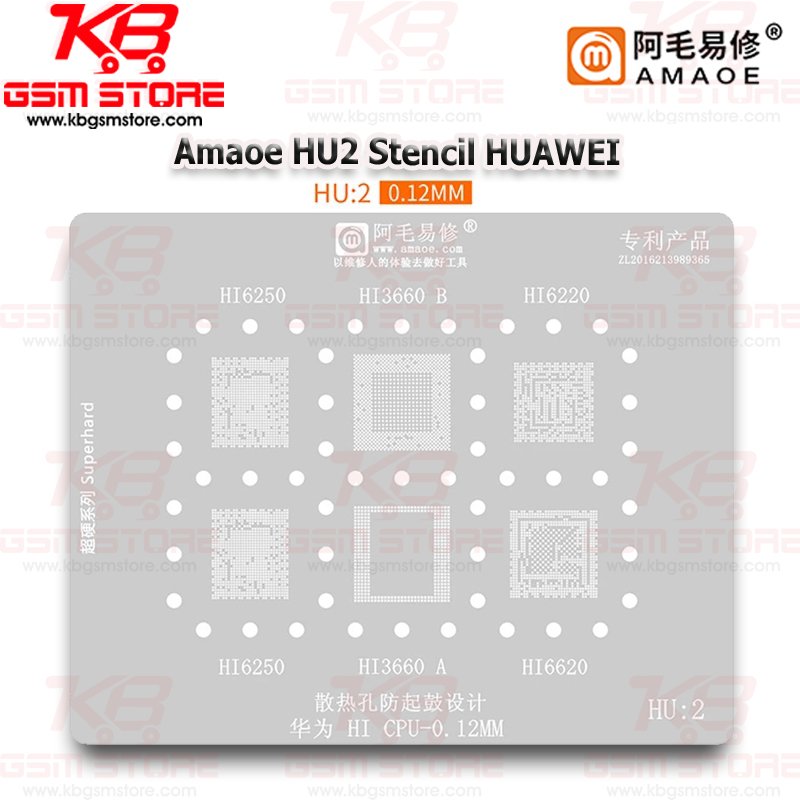 Amaoe HU2 Stencil HUAWEI