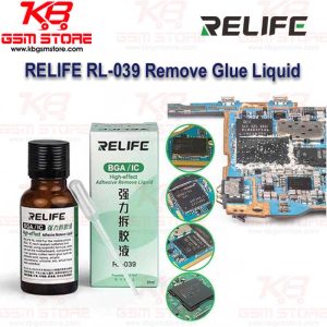 RELIFE RL-039 Remove Glue Liquid