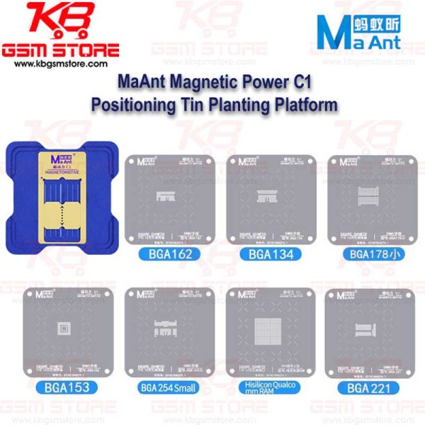 MaAnt Magnetic Power C1 Positioning Tin Planting Platform