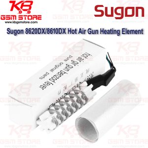 Sugon 8620DX/8610DX Hot Air Gun Heating Element