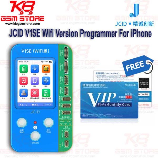 JCID V1SE Wifi