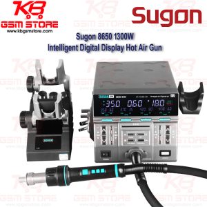 Sugon 8650 1300W Intelligent Digital Display Hot Air Gun
