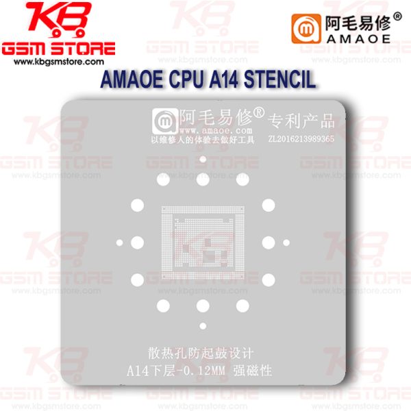 AMAOE Stencil A14 CPU 0.12mm