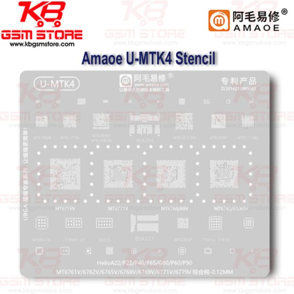 Amaoe U-MTK4 UBGA BGA Reballing Stencil