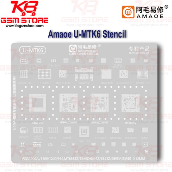 Amaoe U-MTK6 UBGA BGA Reballing Stencil