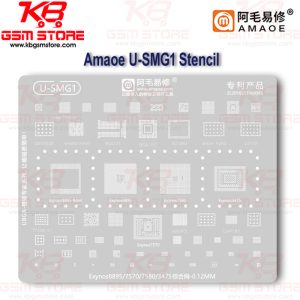 Amaoe U-SMG1 UBGA BGA Reballing Stencil