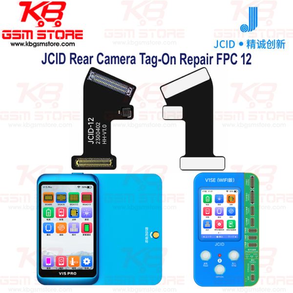 JCID Rear Camera Tag-On Repair FPC 12