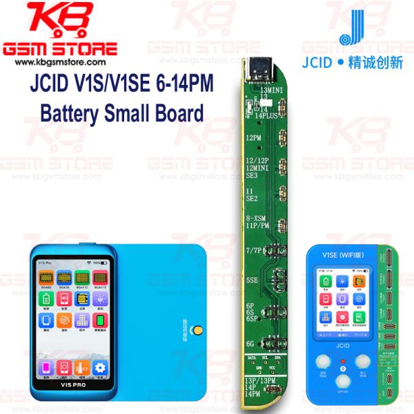 JCID V1SV1SE 6-14PM Battery Small Board