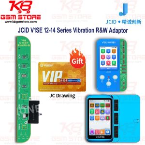 JCID V1SE 12-14 Series Vibration R&W Adaptor