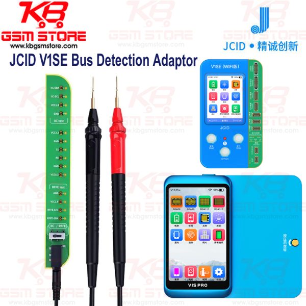 JCID V1SE Bus Detection Adaptor