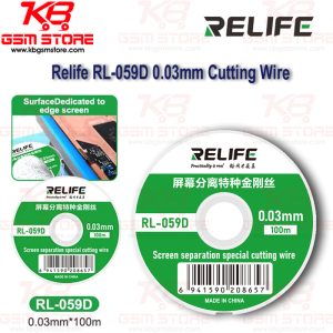 Relife RL-059D 0.03mm Cutting Wire