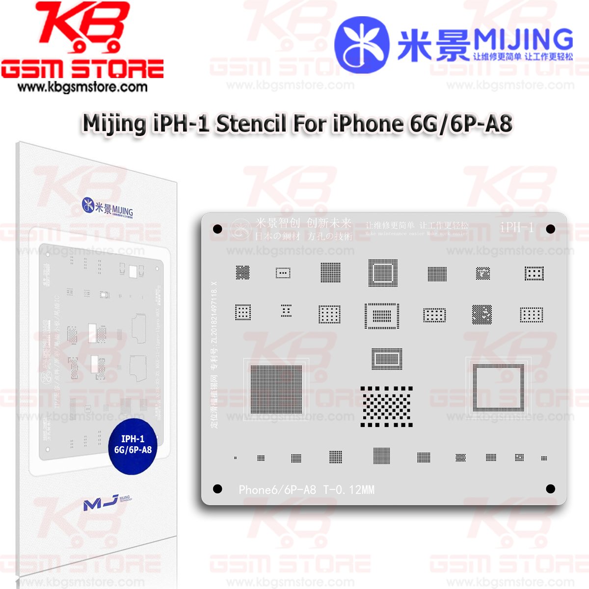 Mijing iPH-1 Stencil For iPhone 6G 6P-A8 OK
