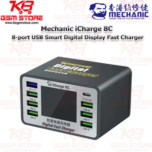 Mechanic iCharge 8C 8-port USB Smart Digital Display Fast Charger
