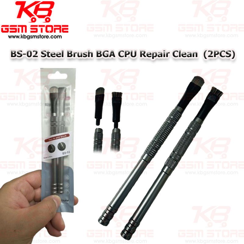BS-02 Steel Brush BGA CPU Repair Clean  (2PCS)