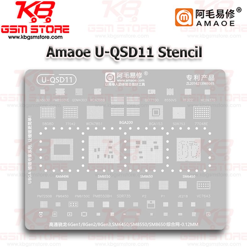 Amaoe U-QSD11 Stencil