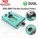 2UUL BH03 The One Jig 2024