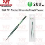 2UUL Ti01 Titanium Alloy Ultraprecise Tweezer