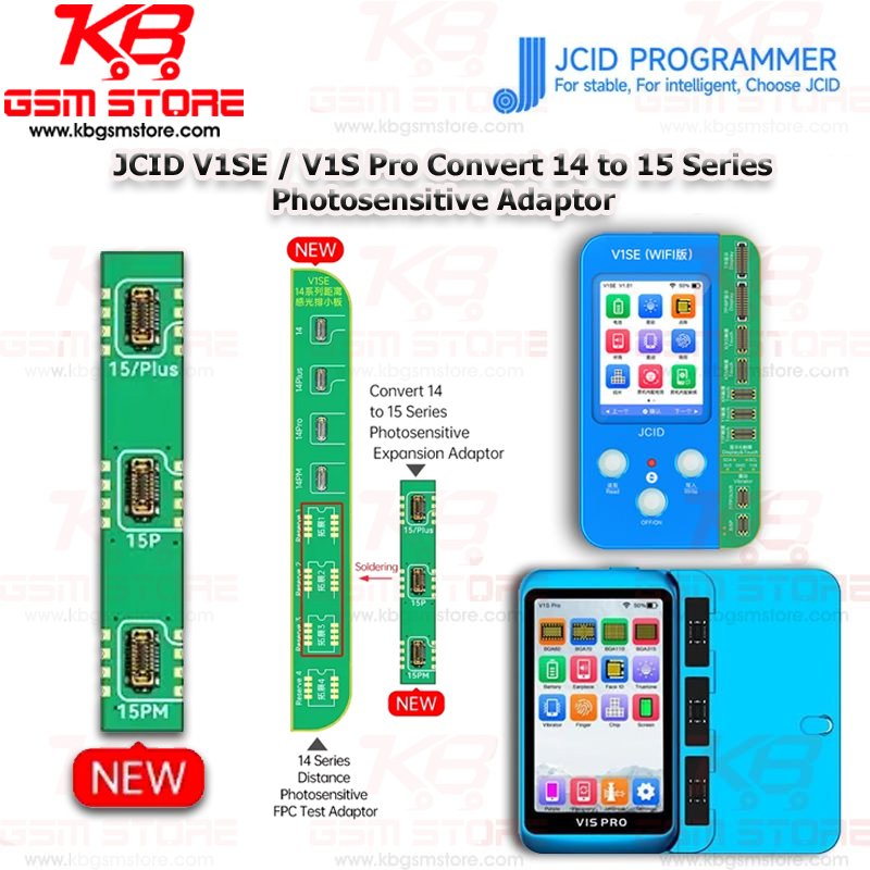 JCID V1SE V1S Pro Convert 14 to 15 Series Photosensitive Adaptor