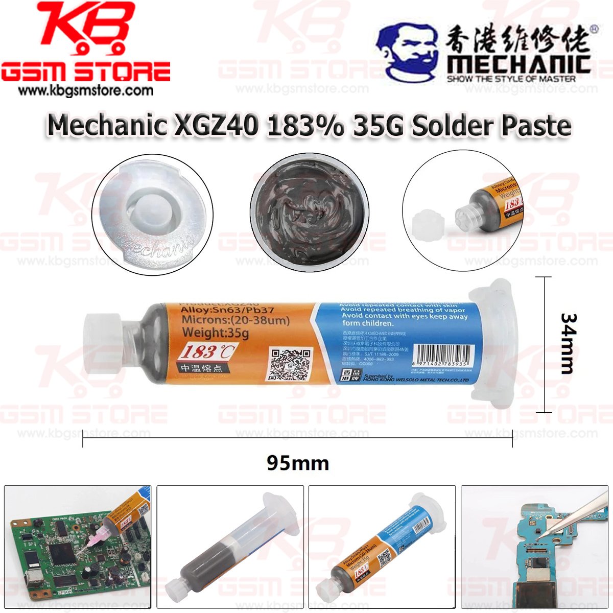 Mechanic XGZ40 183% 35G Solder Paste