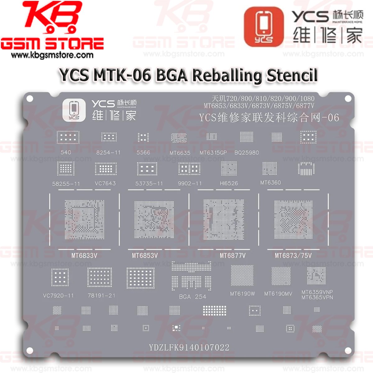 YCS MTK-06 BGA Reballing Stencil