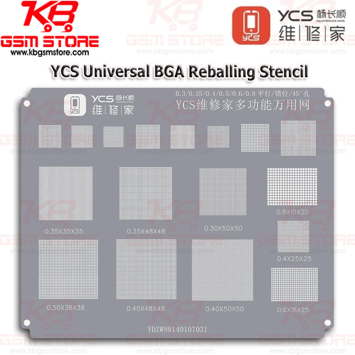 YCS Universal BGA Reballing Stencil