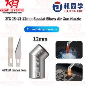 JTX JS-13 12mm Special Elbow Air Gun Nozzle