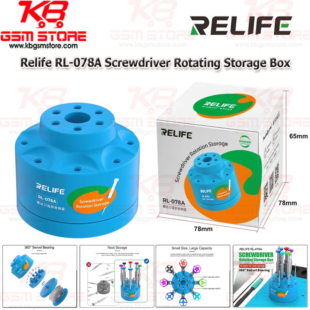 Relife RL-078A Screwdriver Rotating Storage Box