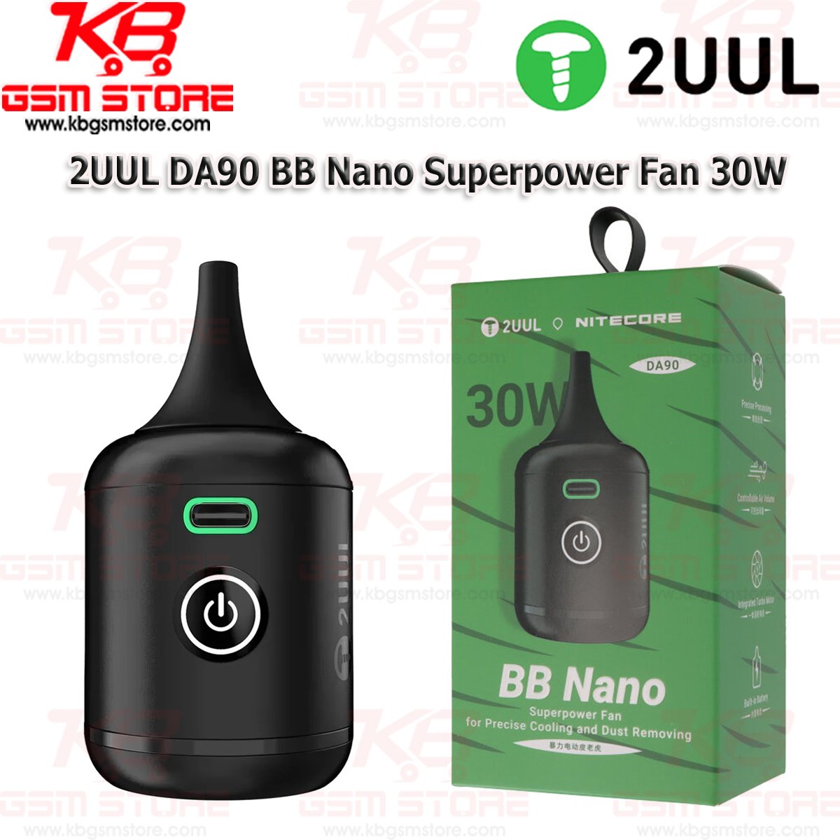 2UUL DA90 BB Nano Superpower Fan 30W