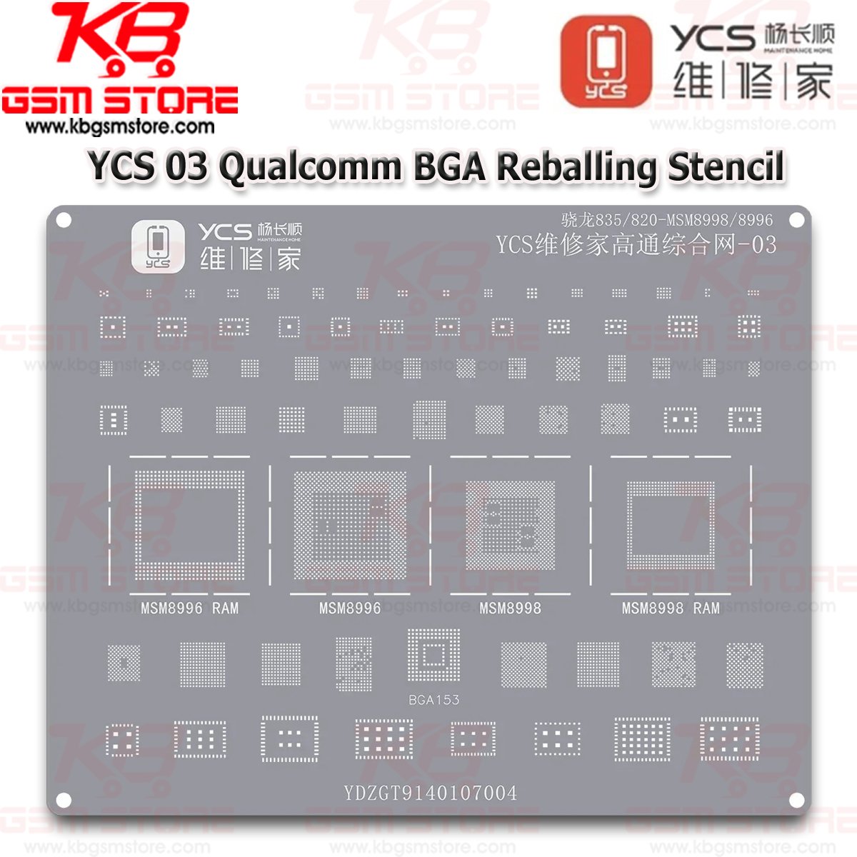 YCS 03 Qualcomm BGA Reballing Stencil