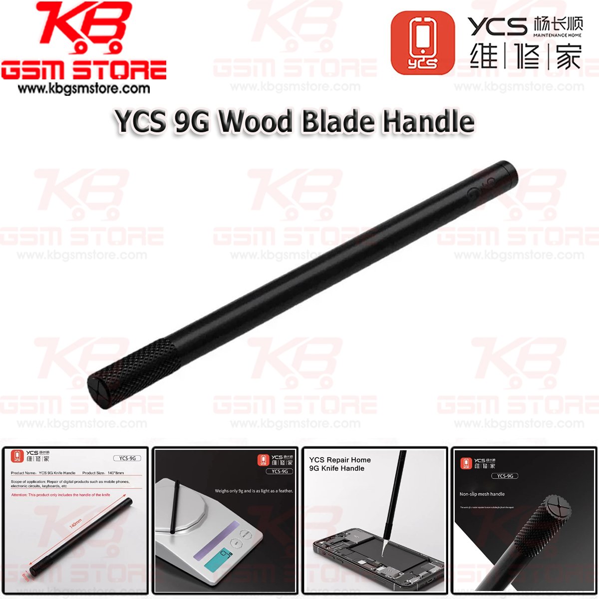 YCS 9G Wood Blade Handle
