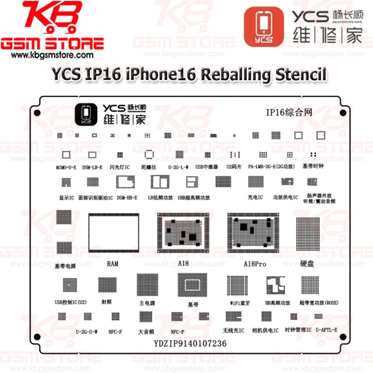 YCS IP16 iPhone16 Reballing Stencil
