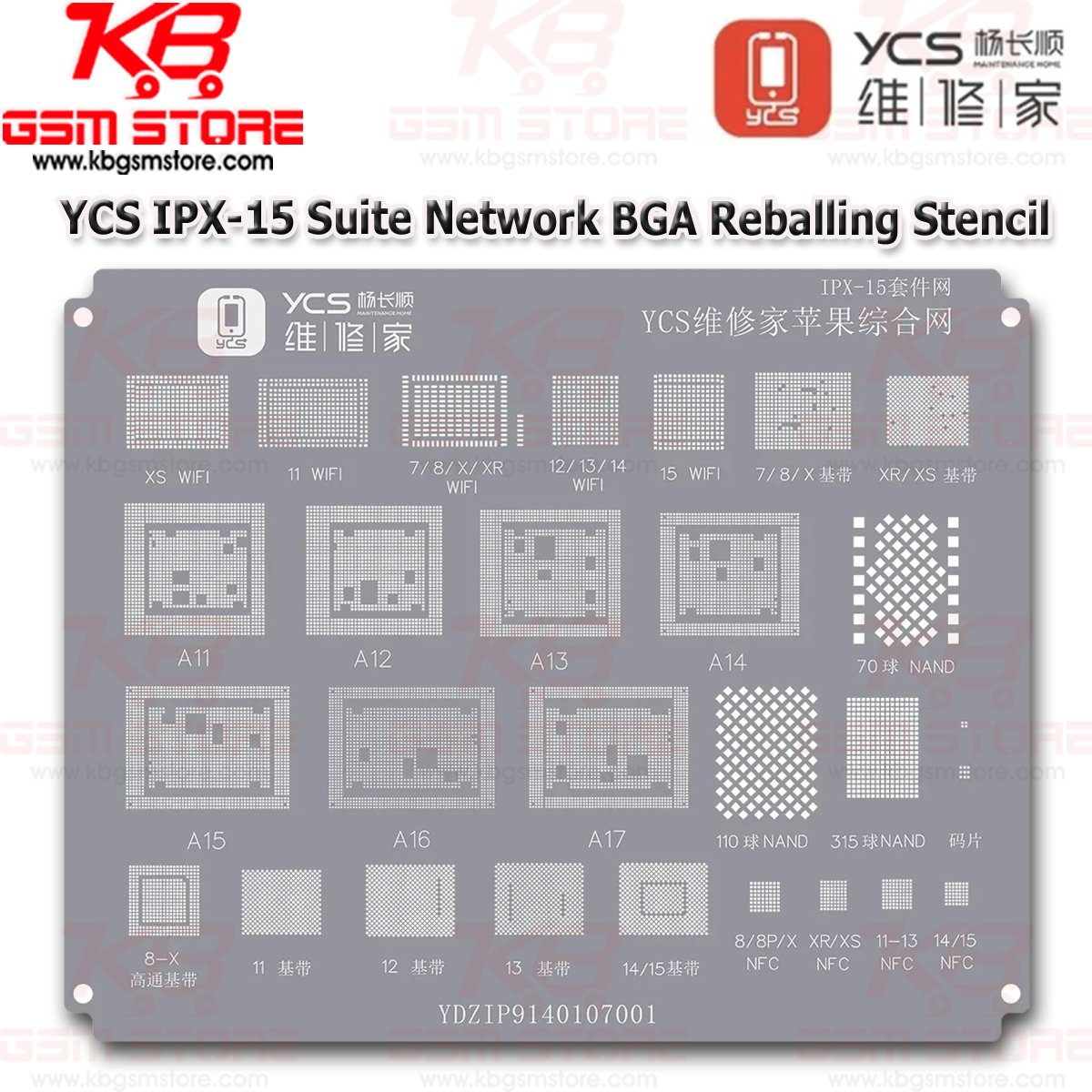 YCS IPX-15 Suite Network BGA Reballing Stencil