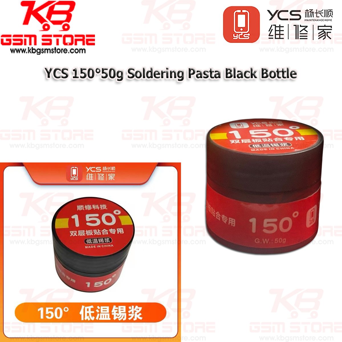 YCS 150°50g Soldering Pasta Black Bottle