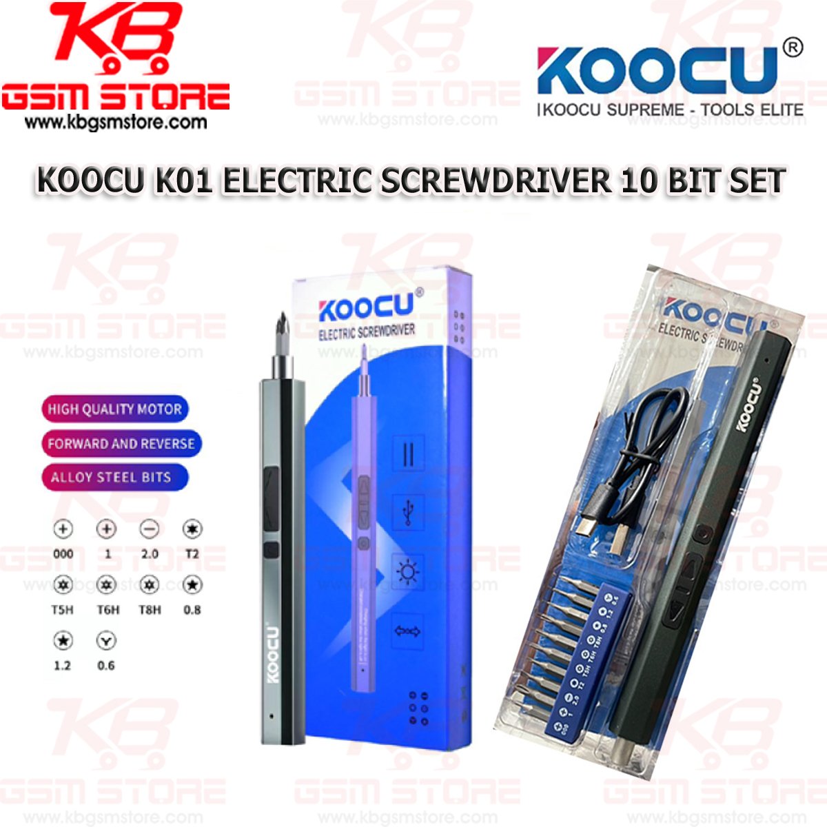 KOOCU K01 ELECTRIC SCREWDRIVER 10 BIT SET
