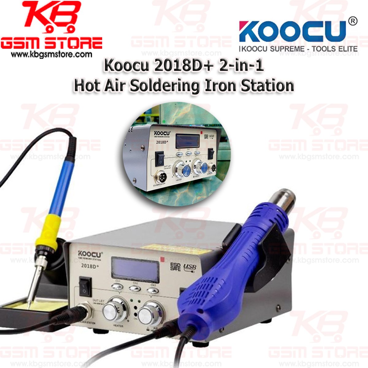 Koocu 2018D+ 2-in-1 Hot Air Soldering Iron Station